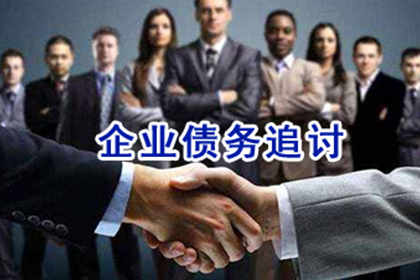 银行能否免除信用卡逾期欠款？